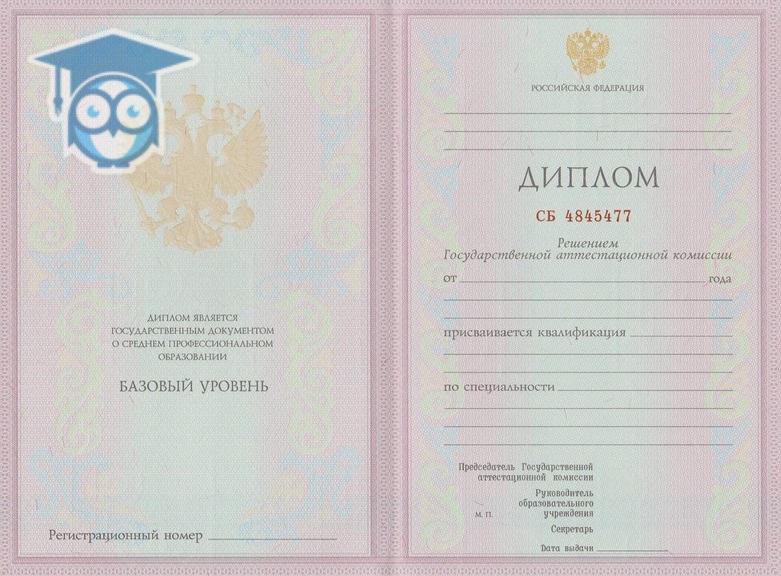 Купить диплом связиста – легкий путь к успеху Купить диплом связиста – легкий путь к успеху