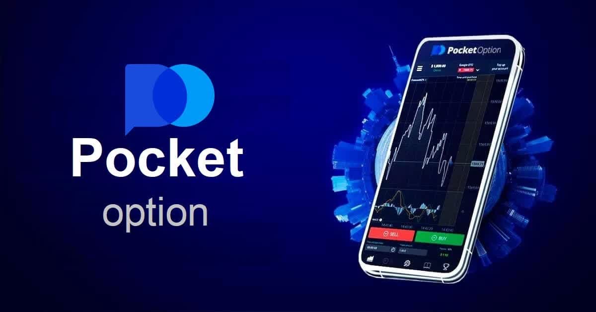 Pocket Option Affiliate Commission Unlocking Earning Potential Pocket Option Affiliate Commission Unlocking Earning Potential