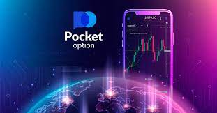 Pocket Option Торговая Платформа Полное Руководство для Начинающих Pocket Option Торговая Платформа Полное Руководство для Начинающих