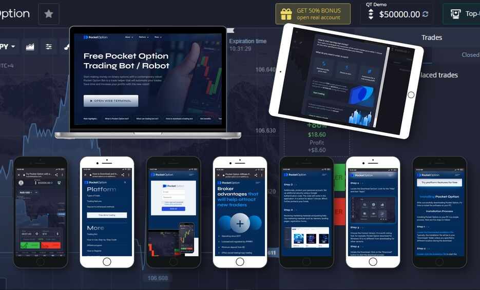 Pocket Option В Украине 38 Pocket Option В Украине 38