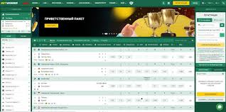 Betwinner APK ile Kazanmanın Yolları Betwinner APK ile Kazanmanın Yolları