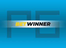 Betwinner télécharger Guide Complet pour Profiter des Paris en Ligne Betwinner télécharger Guide Complet pour Profiter des Paris en Ligne
